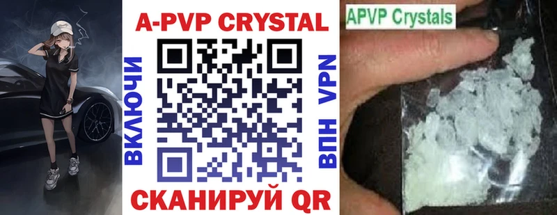 Где можно купить наркотики Усолье ГАШ MDMA Cocaine Меф мяу мяу ссылка на мегу рабочий сайт АМФ Бошки Шишки