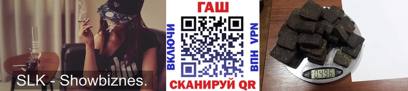 ГАШИШ индика сатива  Усолье 