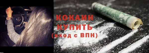ECSTASY Армянск