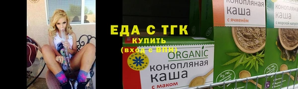 ECSTASY Армянск