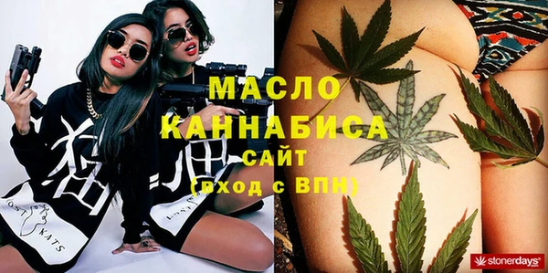 марки lsd Аркадак