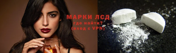 ECSTASY Армянск