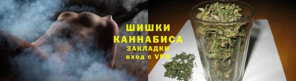 марки lsd Аркадак