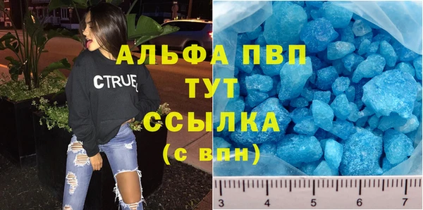 ECSTASY Армянск