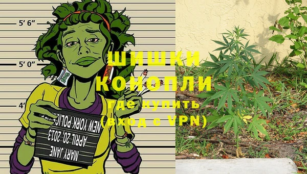 марки lsd Аркадак