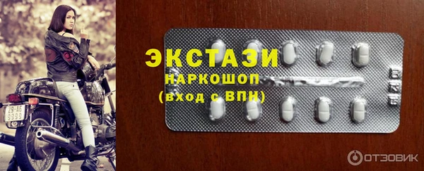 марки lsd Аркадак
