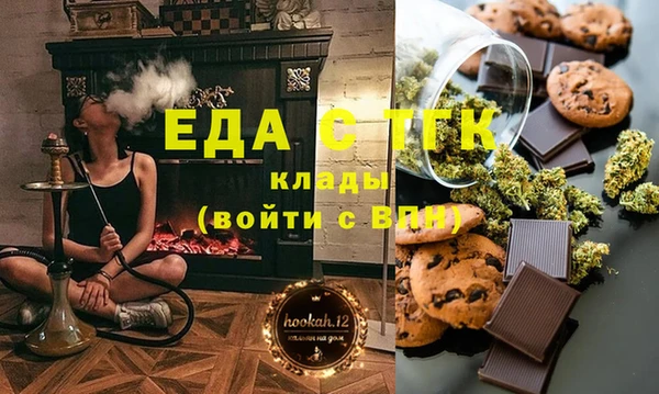 ECSTASY Армянск