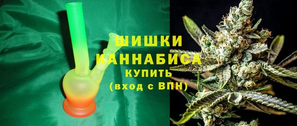 марки lsd Аркадак