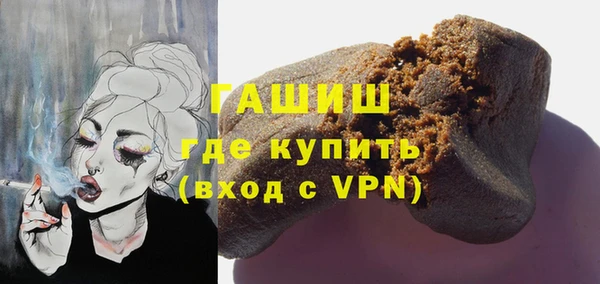 марки lsd Аркадак