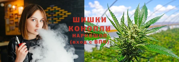 марки lsd Аркадак