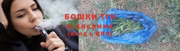 марки lsd Аркадак
