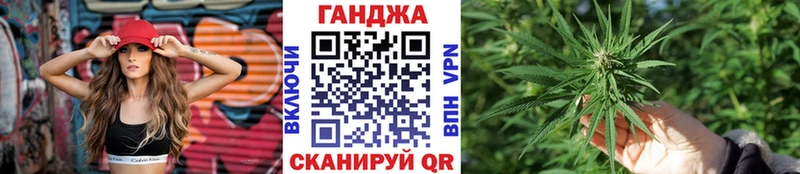 Бошки Шишки THC 21% Усолье